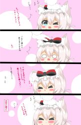 Rule 34 | &gt; &lt;, 1girl, 4koma, :&lt;, :t, ^^^, absurdres, animal ear fluff, animal ears, azur lane, blue eyes, blush, bow, cat ears, closed eyes, closed mouth, comic, commander (azur lane), commentary request, fang, flying sweatdrops, grey hair, hair between eyes, hair bow, hammann (azur lane), headpat, highres, kurukurumagical, o o, one eye closed, open mouth, out of frame, parted lips, pout, square mouth, striped, striped bow, translation request, triangle mouth, tsundere