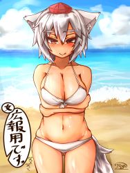 Rule 34 | 1girl, absurdres, animal ears, bega, bikini, breasts, collarbone, eyebrows, forced smile, groin, hat, highres, inubashiri momiji, large breasts, looking at viewer, navel, ocean, red eyes, short hair, silver hair, solo, speech bubble, swimsuit, tail, thick eyebrows, tokin hat, touhou, translation request, tsurime, white bikini, wolf ears, wolf tail