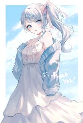 Rule 34 | 1girl, animal, animal on shoulder, arm at side, bare shoulders, bird, bird on shoulder, blue eyes, blue jacket, blue sky, blush, border, bow, breasts, center frills, cleavage, cloud, collarbone, cowboy shot, dress, frilled dress, frills, grey hair, hair bow, highres, ilis 0226, indie virtual youtuber, jacket, layered dress, long bangs, long hair, long sleeves, looking at viewer, mirea sheltzs, off shoulder, open clothes, open jacket, outside border, parted lips, pink bow, side ponytail, sidelocks, sky, sleeveless, sleeveless dress, sleeves past fingers, sleeves past wrists, small breasts, solo, standing, virtual youtuber, white border, white dress, white hair