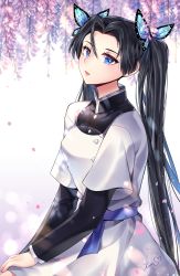 Rule 34 | 1girl, bad id, bad pixiv id, black hair, black jacket, blue eyes, blurry, blurry background, blush, breasts, butterfly hair ornament, commentary request, depth of field, dress, eyebrows hidden by hair, flower, hair between eyes, hair ornament, heart, highres, jacket, kanzaki aoi (kimetsu no yaiba), kimetsu no yaiba, layered sleeves, long hair, long sleeves, looking at viewer, medium breasts, parted lips, petals, pink flower, short over long sleeves, short sleeves, sidelocks, signature, solo, twintails, very long hair, white dress, wisteria, xes (xes 5377)