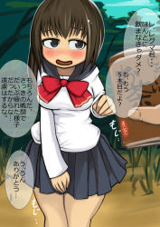 Rule 34 | 1girl, between legs, black eyes, blue sailor collar, blue serafuku, blue skirt, blush, borrowed character, bow, breasts, brown hair, can, disembodied hand, drink, embarrassed, female focus, genmai (yanagimt0715), half-closed eyes, hand between legs, hand up, have to pee, highres, long sleeves, medium breasts, open mouth, original, outdoors, pleated skirt, red bow, sailor collar, school uniform, serafuku, shirt, skirt, smile, solo, speech bubble, standing, talking, text focus, translation request, white shirt