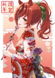 Rule 34 | 1girl, absurdres, alternate costume, animal ears, arrow (projectile), blush, brown hair, egasumi, ema, from side, hamaya, happy new year, highres, holding, holding arrow, horse ears, japanese clothes, kimono, long hair, looking at viewer, looking to the side, multicolored hair, new year, nice nature (umamusume), open mouth, ponytail, red kimono, signature, smile, solo, streaked hair, umamusume, upper body, wazuki tsuneha, yellow eyes