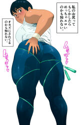 Rule 34 | 1girl, ass, black hair, blush, brown eyes, freckles, highres, huge ass, japanese text, jump rope, looking back, pants, shirt, short hair, yoga pants, zensokupunks