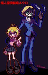 Rule 34 | &gt;:), 1boy, 1girl, ahoge, ayekakachan, black footwear, blonde hair, blue outline, blue pants, blue suit, bob cut, bow, bowtie, brown eyes, claws, commentary, copyright name, dark background, dyed bangs, english text, eyes visible through hair, flipped hair, formal, gloves, green eyes, grey skirt, hair between eyes, hair ornament, hairclip, hand on another&#039;s arm, hand on another&#039;s hip, height difference, highres, jacket, kanji, katakana, katsuragi yako, kneehighs, long sleeves, majin tantei nougami neuro, medium hair, multicolored hair, nougami neuro, outline, pants, petite, pink sweater, pixie cut, pleated skirt, pointing, pointing at viewer, purple background, red outline, shirt, shoes, short hair, signature, simple background, skirt, smile, socks, standing, suit, suit jacket, sweater, two-tone hair, v-shaped eyebrows, white shirt