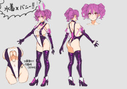 Rule 34 | 1girl, animal ears, ass, breasts, butt crack, cleavage, cleavage cutout, clothing cutout, covered navel, detached sleeves, detatched collar, fake animal ears, full body, gloves, grey background, heels, highres, large breasts, multiple views, navel, original, purple eyes, purple hair, purple thighhighs, rabbit ears, shoes, sideboob, signo aaa, smile, swimsuit, thighhighs, translation request, turnaround, twintails, underboob