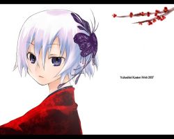 Rule 34 | 00s, 1girl, 2007, androgynous, japanese clothes, kimono, letterboxed, new year, purple eyes, short hair, solo, tsukamoto miei, wallpaper, white hair