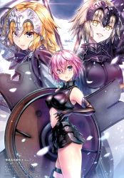 Rule 34 | 3girls, absurdres, ahoge, armor, armored dress, black dress, black gloves, blonde hair, blue eyes, braid, breasts, capelet, clothing cutout, cowboy shot, detached sleeves, dress, elbow gloves, fate/apocrypha, fate/grand order, fate (series), faulds, from side, gloves, hair over one eye, headpiece, helmet, highres, holding, huge filesize, jeanne d&#039;arc (fate), jeanne d&#039;arc (ruler) (fate), jeanne d&#039;arc alter (avenger) (fate), jeanne d&#039;arc alter (fate), koyuki (kotatsu358), lips, looking at viewer, mash kyrielight, medium breasts, multiple girls, navel, navel cutout, parted lips, pink hair, purple eyes, purple gloves, purple hair, ribbon, scan, serious, shield, short hair, silver hair, simple background, single braid, smile, striped ribbon, thigh strap, thighs, upper body, yellow eyes