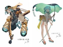 Rule 34 | 2girls, alternate costume, alternate hairstyle, anklet, basket, blue eyes, blue hair, boots, brown gloves, cucumber, double bun, dual persona, full body, gloves, hair ornament, japanese clothes, jewelry, kawashiro nitori, kimono, leaf, leaf umbrella, long sleeves, looking at viewer, looking up, mouth hold, multiple girls, nail polish, obi, open mouth, rei (sanbonzakura), ribbon, rubber boots, sandals, sash, short hair, short kimono, simple background, text focus, toenail polish, toenails, touhou, twintails, white background, wide sleeves, yukata