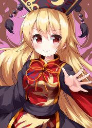 Rule 34 | 1girl, black hat, blonde hair, blush, bow, bowtie, brown background, brown sash, chinese clothes, closed mouth, commentary request, energy, eyes visible through hair, fox print, fox tail, gold trim, hair between eyes, hat, highres, junko (touhou), long hair, long sleeves, looking at viewer, multiple tails, one-hour drawing challenge, orange bow, orange bowtie, outstretched arm, phoenix crown, red background, ruu (tksymkw), simple background, smile, solo, standing, tabard, tail, tassel, touhou, v-shaped eyebrows, wide sleeves, yellow bow, yellow bowtie, yellow eyes