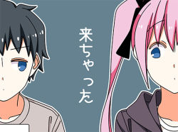 Rule 34 | 10s, 1boy, 1girl, bad id, bad pixiv id, black hair, blue background, blue eyes, comic, cover, cover page, handheld game console, looking at another, lowres, original, pink hair, translated, tsurezure children, twintails, wakabayashi toshiya