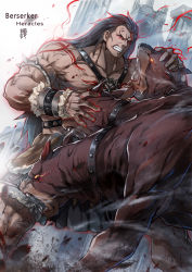 Rule 34 | 1boy, anger vein, angry, architecture, aura, heracles (fate), black hair, blood, bodypaint, bracelet, bracer, cerberus, character name, clenched teeth, collar, dark skin, dark-skinned male, dog, animal collar, dust, fate/stay night, fate (series), glowing, glowing eyes, hands on another&#039;s head, highres, jewelry, jun ling, long hair, male focus, open mouth, orange eyes, red eyes, saliva, solo, spiked bracelet, spikes, teeth, veins, wince