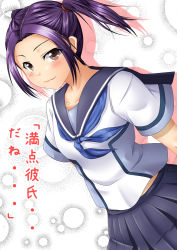 Rule 34 | 1girl, kazuhiro (tiramisu), kobayakawa rinko, love plus, purple hair, school uniform, serafuku, solo, twintails