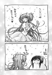 Rule 34 | 10s, 2girls, :d, akemi homura, black hair, bow, comic, dancing, dress, eye contact, gloves, greyscale, hair bow, happy, heart, kaname madoka, long hair, looking at another, mahou shoujo madoka magica, mahou shoujo madoka magica (anime), mahou shoujo madoka magica movie 1 &amp; 2, monochrome, multiple girls, note, open mouth, smile, snowing, snowman, spoilers, text focus, translation request, two side up, ultimate madoka, yukimizu
