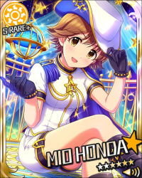 Rule 34 | 10s, 1girl, :d, aiguillette, alternate costume, artist request, black gloves, boots, brown eyes, brown hair, cape, card (medium), character name, cowboy hat, crossed legs, gemini (constellation), gloves, hat, honda mio, idolmaster, idolmaster cinderella girls, jpeg artifacts, official art, open mouth, short hair, shorts, smile, solo, star (symbol), sun symbol