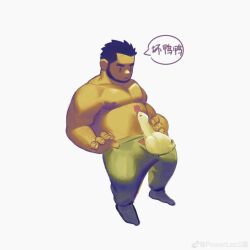 Rule 34 | 1boy, absurdres, animal, animal on lap, bara, beard, belly, bird, chinese text, deformed, duck, facial hair, fat, fat man, full beard, full body, highres, male focus, muscular, muscular male, nipples, on lap, original, pants, powerlesssong, profile, short hair, solid oval eyes, solo, speech bubble, standing, thick eyebrows, topless male, translation request