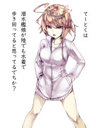 Rule 34 | 1girl, ahoge, breasts, hair ornament, hands in pockets, hood, hoodie, i-58 (kancolle), jacket, kantai collection, kurou (bcrow), long sleeves, medium breasts, medium hair, open mouth, pink eyes, pink hair, short hair, simple background, solo, translation request, white background, white jacket