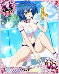 Rule 34 | 10s, 1girl, artist request, bikini, bikini top only, blue bikini, blue hair, breasts, card (medium), character name, chess piece, covered erect nipples, green hair, gym uniform, high school dxd, high school dxd infinity, knight (chess), large breasts, multicolored hair, official art, pool, see-through, short hair, solo, streaked hair, swimsuit, trading card, tree, two-tone hair, water gun, wet, wet clothes, xenovia quarta, yellow eyes