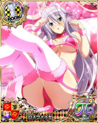 Rule 34 | 10s, 1girl, animal ears, antenna hair, ass, bikini, blue eyes, bow, breasts, card (medium), character name, chess piece, collar, dog ears, dog tail, fake animal ears, fake tail, hair ribbon, high school dxd, high school dxd pi, large breasts, long hair, lying, naughty face, official art, on bed, on stomach, paw pose, pillow, ribbon, rook (chess), rossweisse, sideboob, silver hair, solo, swimsuit, tail, tongue, trading card, very long hair