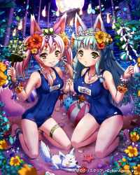 Rule 34 | 2girls, animal ears, anklet, aqua hair, ball, barefoot, beach, bell, breasts, brown eyes, cleavage, covered navel, crab, flower, grin, hair flower, hair ornament, hairband, holding hands, hibiscus, jewelry, jingle bell, kagura suzu, kitsune, kneeling, large breasts, long hair, moon, multiple girls, name tag, night, ocean, old school swimsuit, one-piece swimsuit, pink hair, pout, sakiyamama, school swimsuit, shide, small breasts, smile, swimsuit, tenkuu no crystalia, twintails