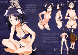 Rule 34 | 1girl, absurdres, animal ears, bandage on face, bandages, bandaid, bandaid on face, barefoot, blue panties, brave witches, breasts, breasts apart, character name, closed mouth, copyright name, crossed legs, dog, dog ears, feet, frown, hand on own hip, hands on feet, highres, kanno naoe, kurashima tomoyasu, looking at viewer, medium breasts, military, military uniform, multiple views, navel, nipples, nude, open mouth, panties, scan, scarf, shiny skin, short hair, sitting, striped clothes, striped scarf, toes, topless, underwear, underwear only, uniform, white panties, world witches series