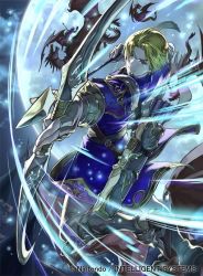 Rule 34 | 1boy, armored boots, arrow (projectile), bat wings, belt, blonde hair, boots, bow (weapon), dragon, faceless, faceless male, fire emblem, fire emblem: the binding blade, fire emblem cipher, klein (fire emblem), male focus, moon, nintendo, official art, purple eyes, quiver, solo, sparkle, suzuki rika, weapon, wings