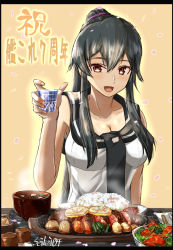 Rule 34 | 1girl, anniversary, bare shoulders, beef, black hair, black necktie, black sailor collar, blush, bowl, breasts, carrot, chopsticks, cleavage, commentary request, cup, english text, food, hair between eyes, highres, holding, holding cup, kanji, kantai collection, knife, large breasts, lettuce, long hair, miso soup, necktie, onion, open mouth, orange background, pink scrunchie, plate, ponytail, potato, red eyes, rice, sailor collar, salad, school uniform, scrunchie, seitei (04seitei), serafuku, shirt, sidelocks, sleeveless, smile, solo, spring onion, steak, tomato, twitter username, uniform, upper body, white shirt, yahagi (kancolle)