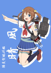 Rule 34 | 10s, 1girl, ;d, black socks, blue background, blue skirt, brown hair, full body, furatto, high school fleet, highres, kantai collection, kneehighs, loafers, looking at viewer, machinery, mecha musume, misaki akeno, one eye closed, open mouth, outstretched arm, pleated skirt, pointing, sailor collar, school uniform, serafuku, shoes, simple background, skirt, smile, socks, solo, thigh strap, twintails