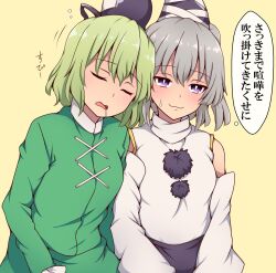 Rule 34 | 2girls, :3, black headwear, breasts, bright pupils, closed eyes, closed mouth, green hair, grey hair, hand on another&#039;s shoulder, hat, highres, japanese clothes, kariginu, looking at viewer, medium breasts, mononobe no futo, multiple girls, open mouth, pom pom (clothes), purple eyes, saliva, short hair, simple background, sleeping, soga no tojiko, suwaneko, tate eboshi, thought bubble, touhou, translation request, white pupils, yellow background
