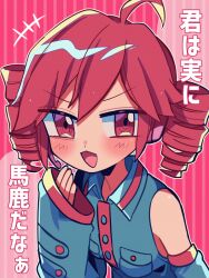 Rule 34 | 1girl, ahoge, black sleeves, blush, collared shirt, detached sleeves, double-parted bangs, drill hair, hair between eyes, hand up, headphones, headset, kasane teto, long sleeves, microphone, open mouth, pocket, red background, red eyes, red hair, red trim, shirt, sleeveless, sleeveless shirt, solo, striped background, translation request, twin drills, upper body, utau, wing collar, yuusuke-kun