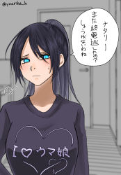 Rule 34 | 1girl, alternate costume, alternate hairstyle, animification, apex legends, bad id, bad twitter id, black shirt, blue eyes, blurry, blurry background, blush, casual, hair behind ear, highres, i heart..., long sleeves, nose piercing, piercing, ponytail, shirt, solo, speech bubble, t-shirt, translation request, twitter username, upper body, wraith (apex legends), yuzuriha reine