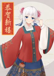 Rule 34 | 1girl, 2021, blue eyes, blush, braid, braided hair rings, chinese clothes, chinese text, closed mouth, earrings, floral print, flower, hair flower, hair ornament, hair rings, hand up, hanfu, highres, jewelry, jiaoling ruqun, js (ljsdhr), long sleeves, looking at viewer, mingzhi ruqun, original, skirt, smile, solo, translation request, white hair, wide sleeves