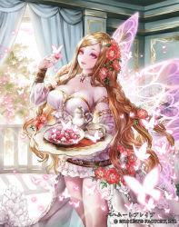 Rule 34 | 1girl, balcony, bare shoulders, breasts, brown hair, company name, cup, curtains, day, detached collar, detached sleeves, dress, flower, food, hair flower, hair ornament, heart, holding, holding tray, indoors, large breasts, long hair, looking at viewer, nabe (crow&#039;s head), open mouth, pink eyes, railing, red flower, saucer, solo, standing, teacup, teapot, tray, valentine, very long hair, white dress, wings