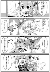 Rule 34 | 10s, 3girls, 4koma, :d, absurdres, altera (fate), animal ears, bare shoulders, bow, breasts, choker, cleavage, comic, detached sleeves, fate/extella, fate/extra, fate/grand order, fate (series), fox ears, fox tail, glasses, greyscale, hair bow, hair over one eye, hair ribbon, highres, hugging another&#039;s tail, jako (jakoo21), kitsune, long hair, mash kyrielight, monochrome, multiple girls, multiple tails, off shoulder, open mouth, ribbon, short hair, smile, sweat, tail, hugging tail, tamamo (fate), tamamo no mae (fate/extra), translation request, twintails, veil