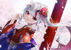 Rule 34 | 1girl, :3, :d, dutch angle, fang, floral print, from side, hair ornament, hololive, horns, japanese clothes, kanzashi, kimono, konkito, long hair, looking at viewer, multicolored hair, nakiri ayame, nakiri ayame (new year), open mouth, red eyes, red hair, shrine, side ponytail, smile, snow, solo, streaked hair, upper body, virtual youtuber, wide sleeves
