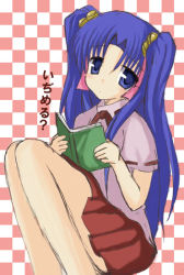 Rule 34 | 00s, 1girl, aoba kozue, bell, blue eyes, blue hair, book, checkered background, holding, holding book, konno natsume, long hair, mahoraba, matching hair/eyes, open book, pleated skirt, school uniform, serafuku, sitting, skirt, solo, text focus, translated, twintails