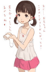 Rule 34 | 1girl, brown eyes, brown hair, child, doujima nanako, dress, e10, looking at viewer, open mouth, persona, persona 4, short hair, simple background, skirt, smile, socks, solo, twintails, white background