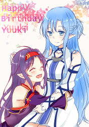 Rule 34 | 2girls, :d, aminyao, asuna (sao-alo), blue eyes, blue hair, braid, character name, closed eyes, closed mouth, detached sleeves, dress, female focus, gloves, hair intakes, hand on another&#039;s head, happy birthday, headband, long hair, long sleeves, matching hair/eyes, multiple girls, open mouth, pointy ears, purple gloves, purple hair, purple sleeves, red headband, short dress, smile, sword art online, very long hair, white background, white dress, white sleeves, yuuki (sao)