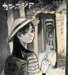 Rule 34 | 2girls, arch, backpack, bag, black eyes, black hair, boots, brown bag, closed mouth, expressionless, hand up, hat, long hair, looking at viewer, looking back, multiple girls, oekaki, original, pillar, pointing, pointing at another, renzokukougeki, shirt, shorts, striped clothes, striped shirt, upper body, waving