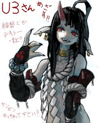 Rule 34 | 1girl, bad drawr id, bad id, black hair, black nails, black sleeves, blunt bangs, character request, colored skin, copyright request, detached sleeves, earrings, eyelashes, fangs, flat chest, green pupils, grey skin, hand up, horns, jewelry, jonpei, long hair, looking at viewer, monster girl, oekaki, open mouth, pointy ears, red eyes, ring, rope, shide, simple background, single horn, solo, upper body, white background