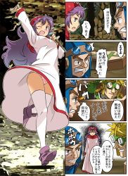 Rule 34 | 1girl, 2boys, blonde hair, blush, breasts, closed mouth, coffin, comic, commentary request, curly hair, dragon quest, dragon quest ii, dress, goggles, helmet, imaichi, jewelry, long hair, multiple boys, open mouth, panties, prince of lorasia, prince of samantoria, princess of moonbrook, purple hair, red eyes, small breasts, smile, staff, thighhighs, underwear, weapon