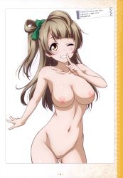 Rule 34 | 1girl, ;d, absurdres, blush, breasts, brown hair, cleavage, cleft of venus, completely nude, finger to mouth, grin, highres, large breasts, long hair, looking at viewer, love live!, love live! school idol festival, love live! school idol project, minami kotori, nipples, nude, nude filter, one eye closed, open mouth, otono natsu, pussy, side ponytail, smile, solo, third-party edit, yellow eyes