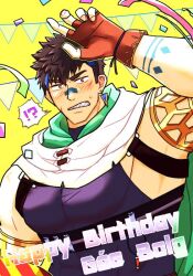 Rule 34 | !?, 1boy, arm up, armlet, bandaid, bandaid on face, bandaid on nose, bara, black hair, blue hair, blush, cape, confetti, crave saga, earrings, facial scar, fingerless gloves, flustered, gae bolg (crave saga), garland (decoration), gloves, happy birthday, jewelry, large pectorals, looking at viewer, male focus, multicolored hair, muscular, muscular male, nattukre, pectorals, scar, scar on arm, scar on cheek, scar on face, sharp teeth, short hair, solo, streaked hair, streamers, teeth, two-tone hair, upper body, yellow background