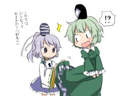 Rule 34 | !?, 2girls, :o, ^^^, blush stickers, clothes lift, d:, d:&lt;, detached sleeves, dress, embarrassed, female focus, frilled sleeves, frills, green dress, green hair, grey hair, hat, japanese clothes, kariginu, long sleeves, looking back, mononobe no futo, multiple girls, open mouth, ponytail, simple background, skirt, skirt lift, soga no tojiko, tate eboshi, touhou, translation request, v-shaped eyebrows, v arms, white background, wide sleeves, yamabuki (yusuraume)