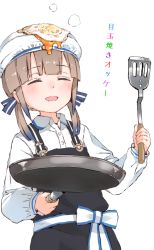 Rule 34 | 1other, :d, apron, baker nemo (fate), beret, black apron, blue hair, blush, bow, brown hair, captain nemo (fate), closed eyes, collared shirt, commentary request, dress shirt, egg (food), facing viewer, fate/grand order, fate (series), food, fried egg, frying pan, gomennasai, gradient hair, hair ribbon, hat, holding, long hair, long sleeves, low twintails, male focus, multicolored hair, nemo (fate), open mouth, ribbon, shirt, simple background, smile, solo, spatula, translation request, twintails, white background, white bow, white hat, white shirt