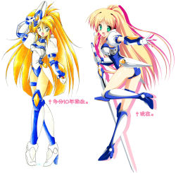 Rule 34 | 1990s (style), 1girl, :d, arm up, armor, arrow (symbol), ass, blonde hair, blush, boots, clenched hand, collar, comparison, crossed legs, elbow gloves, from side, full body, gem, ginga ojou-sama densetsu yuna, gloves, green eyes, gun, hair between eyes, headphones, high heels, high ponytail, holding, kagurazaka yuna, kamiya tomoe, knee boots, kneepits, leaning forward, leg lift, legs, leotard, long hair, long legs, looking at viewer, looking back, narrow waist, old vs new, open mouth, pink hair, ponytail, power suit, puffy short sleeves, puffy sleeves, retro artstyle, scrunchie, shadow, short sleeves, sidelocks, simple background, smile, standing, standing on one leg, sword, thigh strap, traditional media, translation request, uniform, very long hair, weapon, white background