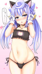 Rule 34 | 10s, 1boy, alternate hairstyle, bell, black panties, blue eyes, blue hair, blush, cat cutout, cat ear panties, cat lingerie, cleavage cutout, clothing cutout, gloves, gradient background, hacka doll, hacka doll 3, heart, jingle bell, long hair, male focus, matching hair/eyes, meme attire, navel, okage, panties, pink background, revision, side-tie panties, solo, trap, twintails, underwear, white gloves
