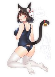 Rule 34 | 1girl, animal ear fluff, animal ears, ass, azur lane, bare shoulders, bell, black hair, blue one-piece swimsuit, blush, breasts, butt crack, cat ears, cat girl, cat tail, fang, furrowed brow, highres, jean pierre polnareff, jingle bell, jojo no kimyou na bouken, kneeling, large breasts, maitei roppa, mask, mask on head, one-piece swimsuit, open mouth, red eyes, school swimsuit, short hair, silver chariot, solo, stardust crusaders, swimsuit, tail, tail bell, tail ornament, tail raised, thighhighs, when you see it, white thighhighs, yamashiro (azur lane)