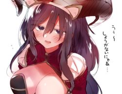Rule 34 | 1girl, arutopian, black hair, blush, breasts, brown dress, cape, cleavage, commentary request, creator (ragnarok online), dress, fake horns, hair between eyes, horned headwear, horns, large breasts, living clothes, long hair, looking at viewer, open mouth, purple eyes, ragnarok online, red cape, simple background, solo, strapless, strapless dress, teeth, translation request, upper body, white background