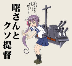 Rule 34 | 10s, 1girl, akebono (kancolle), cannon, comic, hair ornament, kantai collection, light purple hair, loafers, long hair, open mouth, personification, school uniform, serafuku, shino (ponjiyuusu), shoes, side ponytail, skirt, solo, translation request, trembling