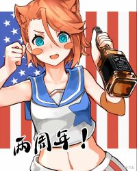Rule 34 | &gt;:d, 15k, 1girl, :d, @ @, alcohol, american flag, animal ears, blue eyes, bottle, brand name imitation, cat ears, chinese text, clenched hand, collarbone, crop top, drunk, eyebrows, eyes visible through hair, fang, flag background, hair between eyes, holding, holding bottle, jack daniel&#039;s, laffey (warship girls r), midriff, navel, open mouth, red hair, sailor, shirt, short hair, sleeveless, smile, solo, star (symbol), star print, swept bangs, text focus, upper body, v-shaped eyebrows, warship girls r, weibo watermark, whiskey, white shirt